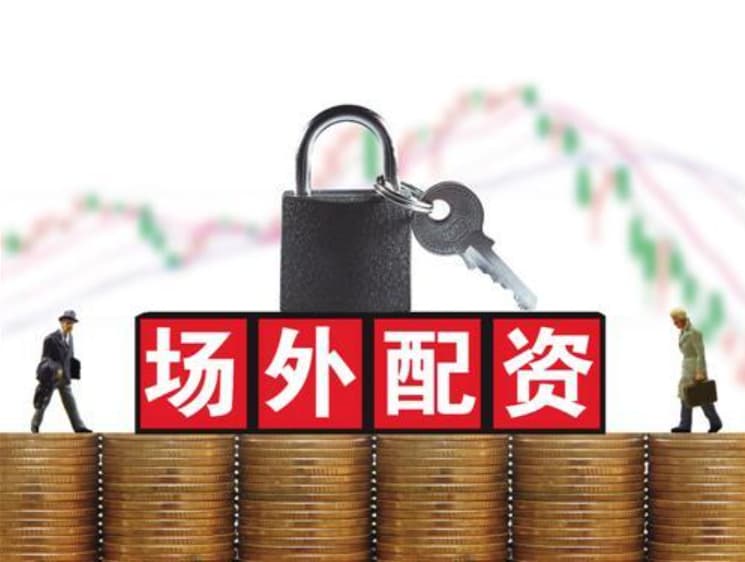 富灯网配资:郑州股票配资网-A股突发调整 3500点失而复得！原因找到了
