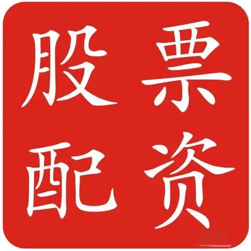 嗨牛配资:关于股票配资最新情况-德国各界：美对欧关税一旦生效 将产生严重后果
